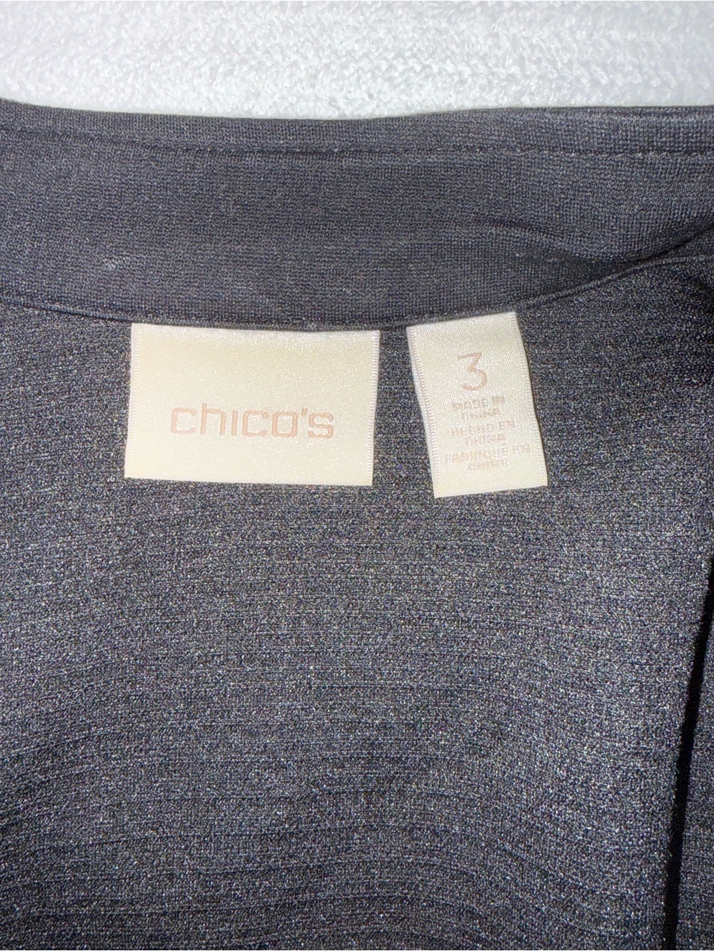 Jeans Subcategory Inference - Picture 5 of 5